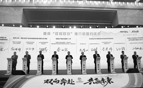 这次推介会顺应新疆季节性特点,全面掀起冬春之际招商引资新热潮